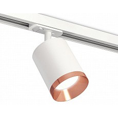 Светильник на штанге ambrella light xt xt7421005